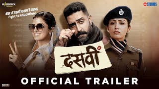 Dasvi - Official Trailer | Abhishek Bachchan | Yami | Nimrat | Dinesh Vijan | Tushar Jalota | 7 Apr