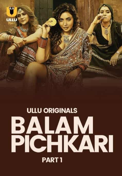 Balam Pichkari Part 1